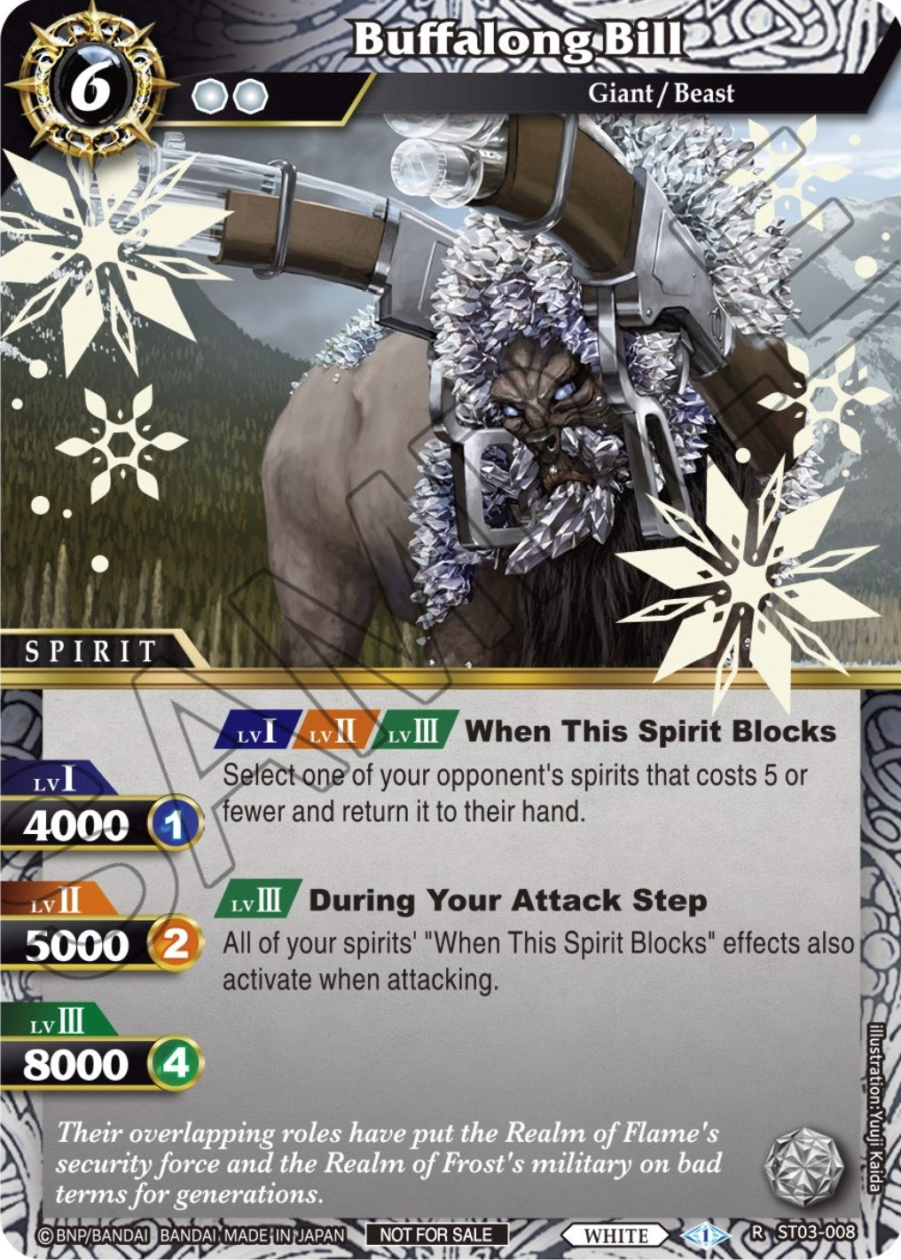 Image for Buffalong Bill (Event Pack Vol. 1) (Launch & Event Promos) (ST03-008) - Battle Spirits Saga