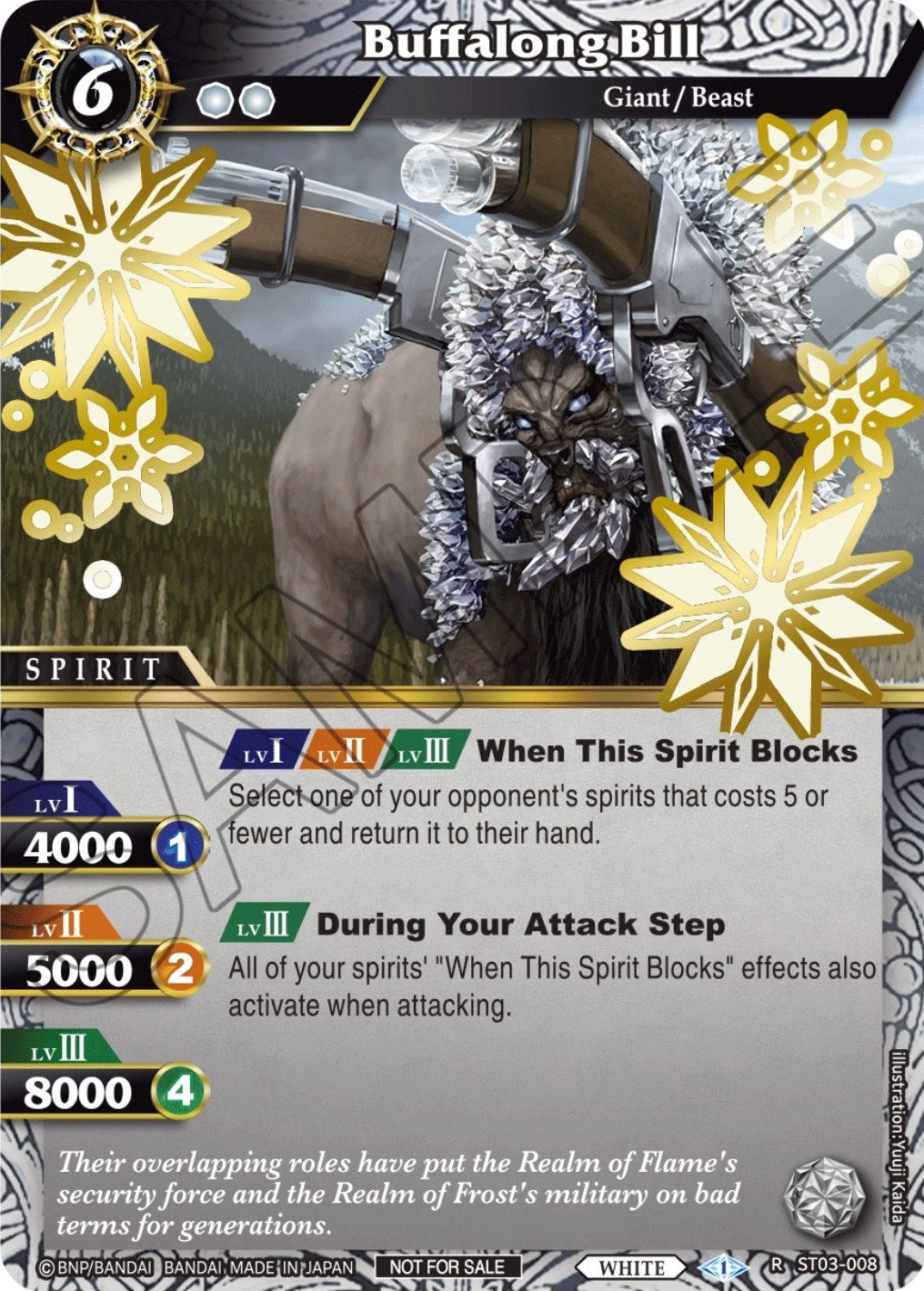 Image for Buffalong Bill (Launch Event Finalist Set) (Launch & Event Promos) (ST03-008) - Battle Spirits Saga