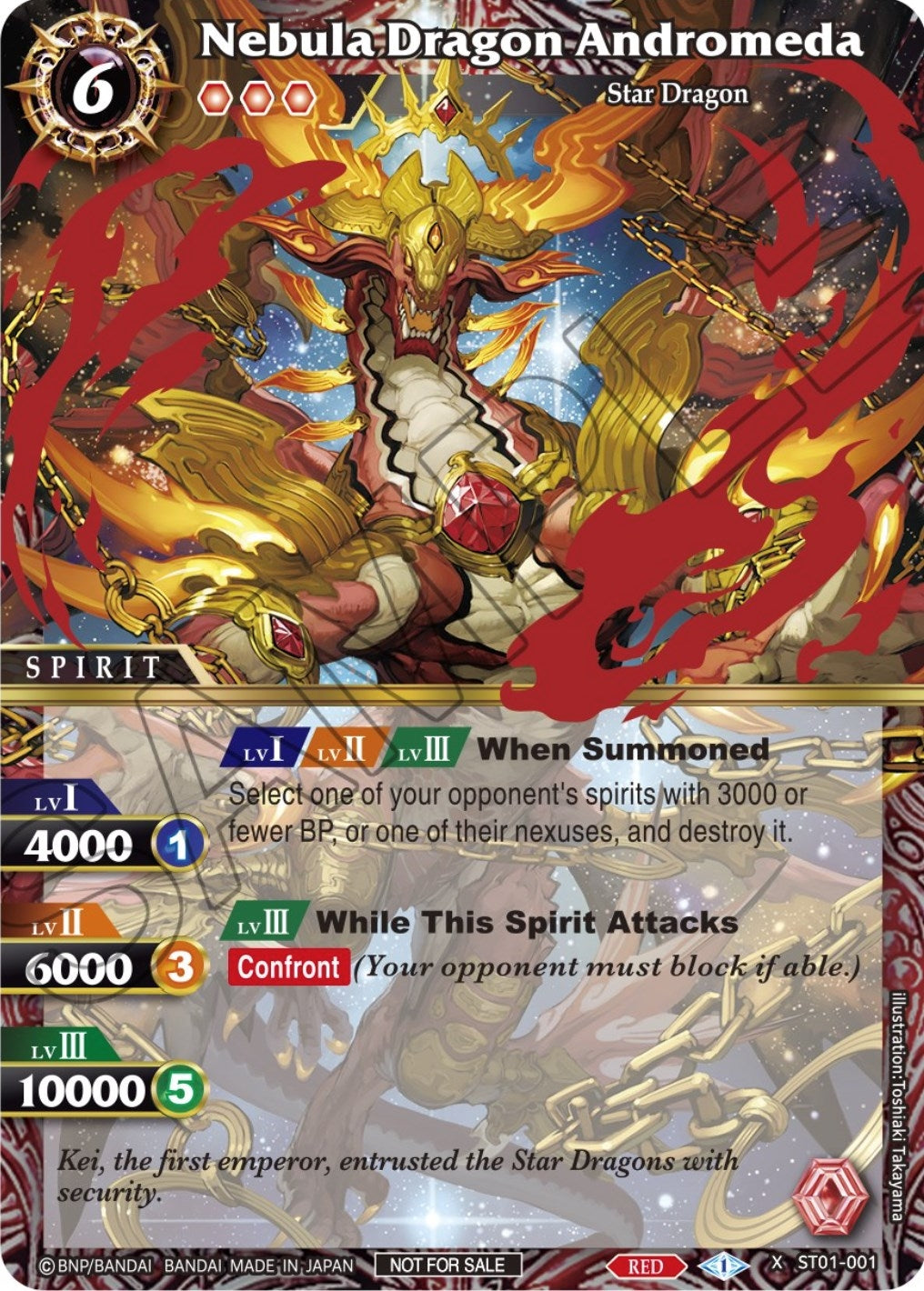 Image for Nebula Dragon Andromeda (Event Pack Vol. 1) (Launch & Event Promos) (ST01-001) - Battle Spirits Saga