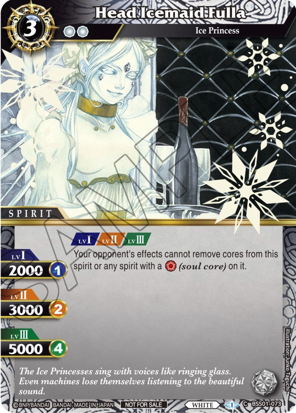 Image for Head Icemaid Fulla (Event Pack Vol. 1) (Launch & Event Promos) (BSS01-073) - Battle Spirits Saga