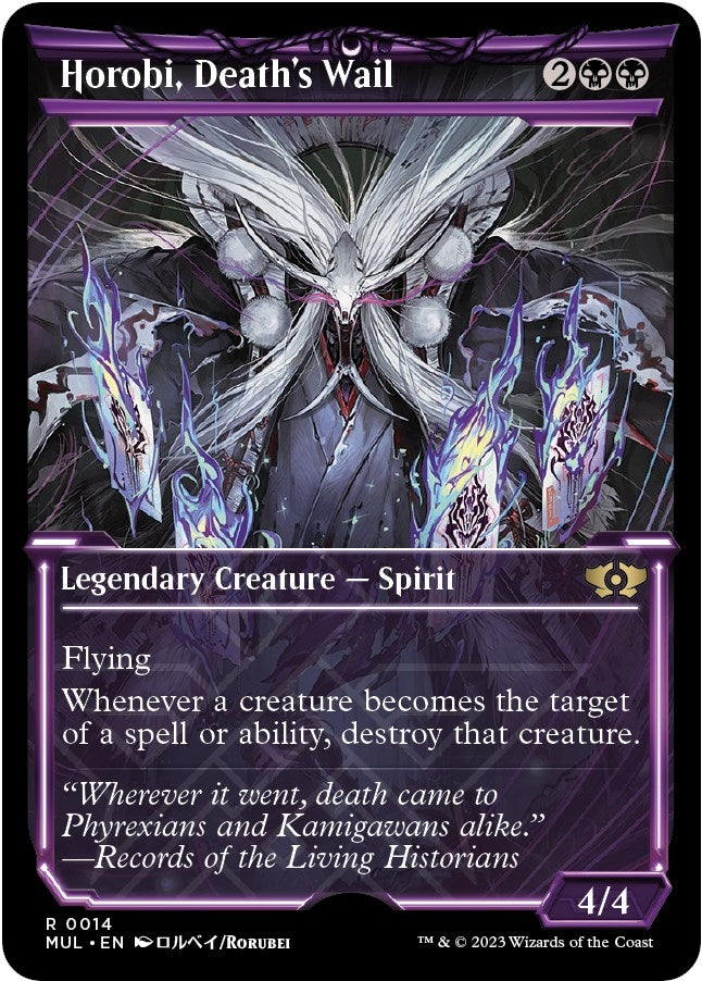 Image for Horobi, Death's Wail (March of the Machine: Multiverse Legends) (14) - Magic: The Gathering