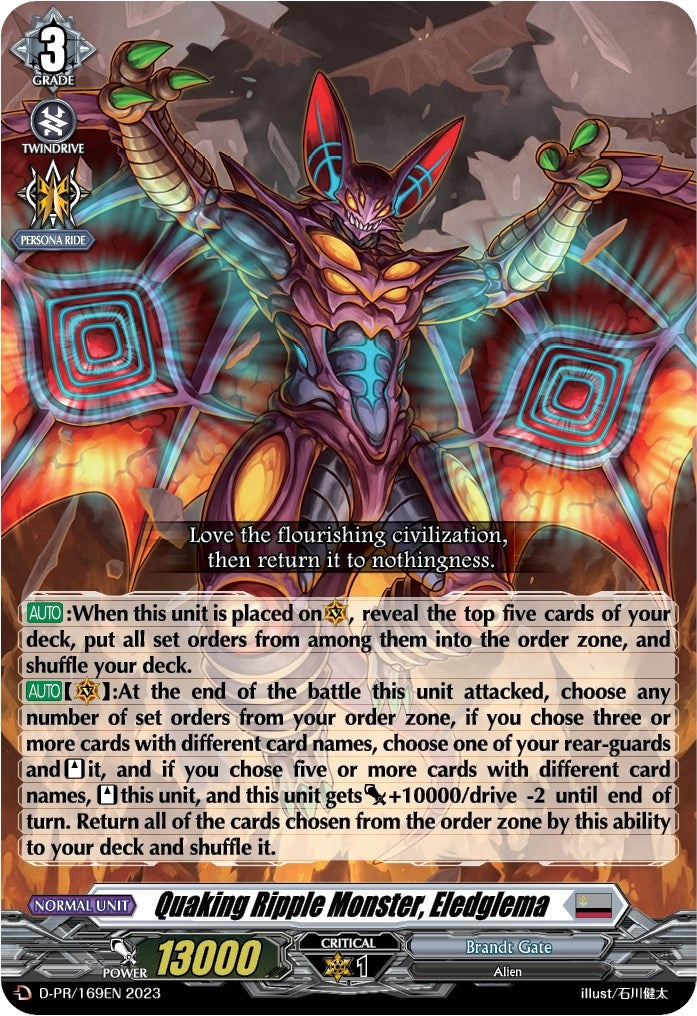 Image for Quaking Ripple Monster, Eledglema (D Promo Cards) (D-PR/169EN) - Cardfight Vanguard