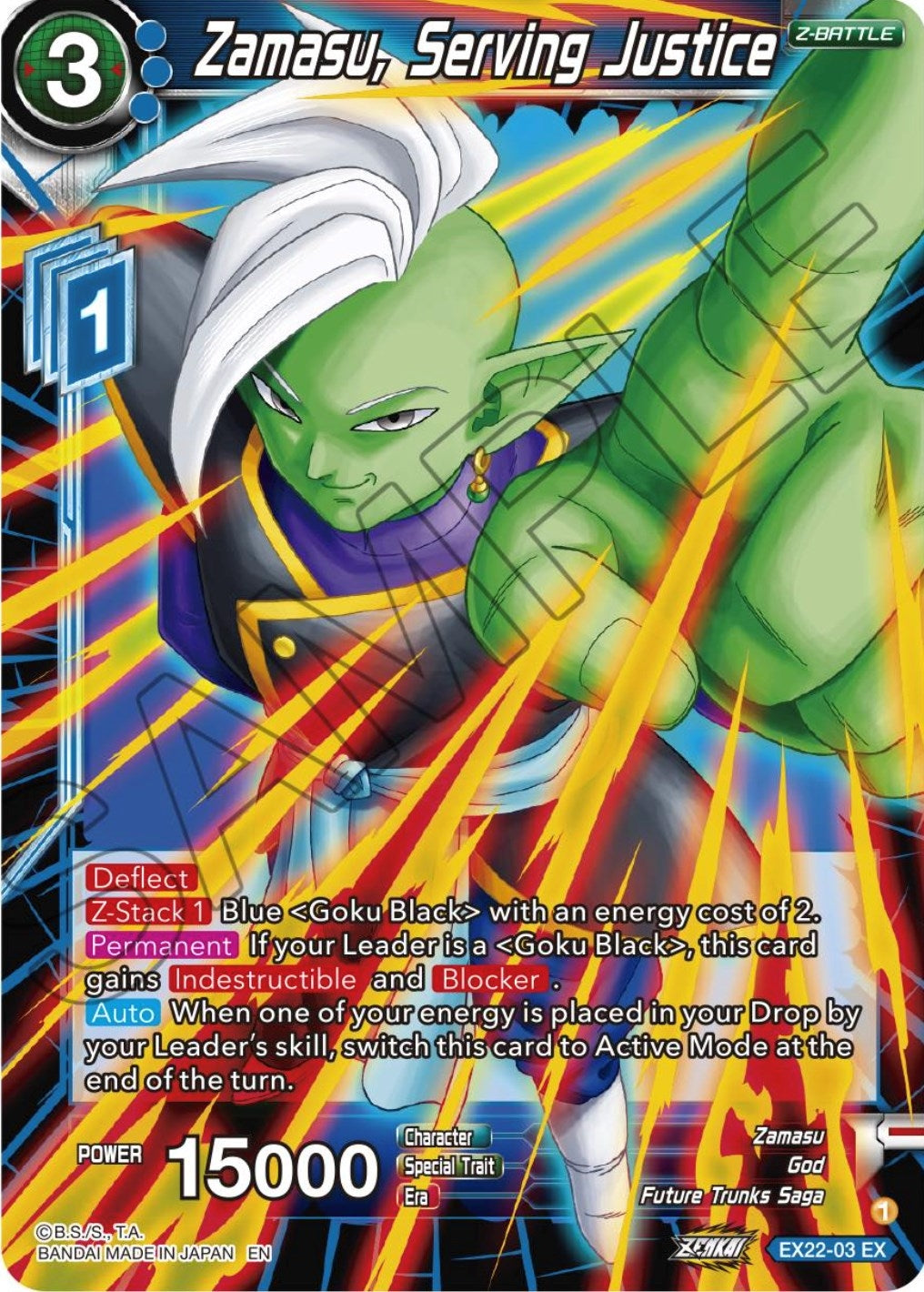 Image for Zamasu, Serving Justice (Expansion Deck Box Set 22: Ultimate Deck 2023) (EX22-03) - Dragon Ball Super: Masters