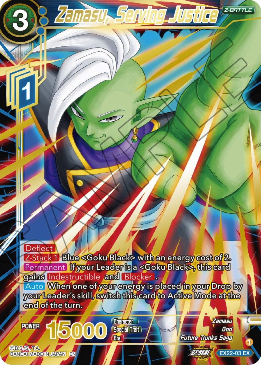 Image for Zamasu, Serving Justice (Gold Stamped) (Expansion Deck Box Set 22: Ultimate Deck 2023) (EX22-03) - Dragon Ball Super: Masters
