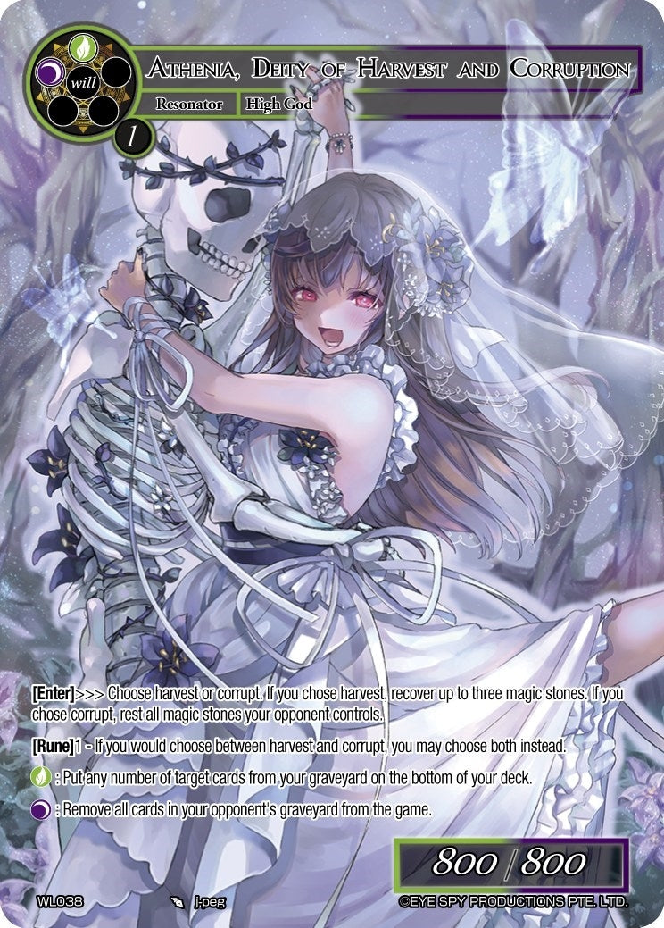Image for Athenia, Deity of Harvest and Corruption (WL038) (Promo Cards) (WL038) - Force of Will