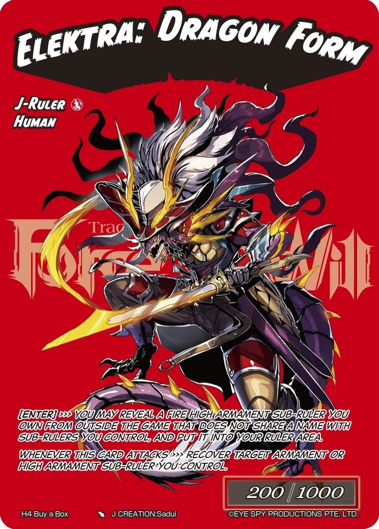 Image for Elektra: Dragon Form (Promo Cards) (H4 Buy a Box) - Force of Will