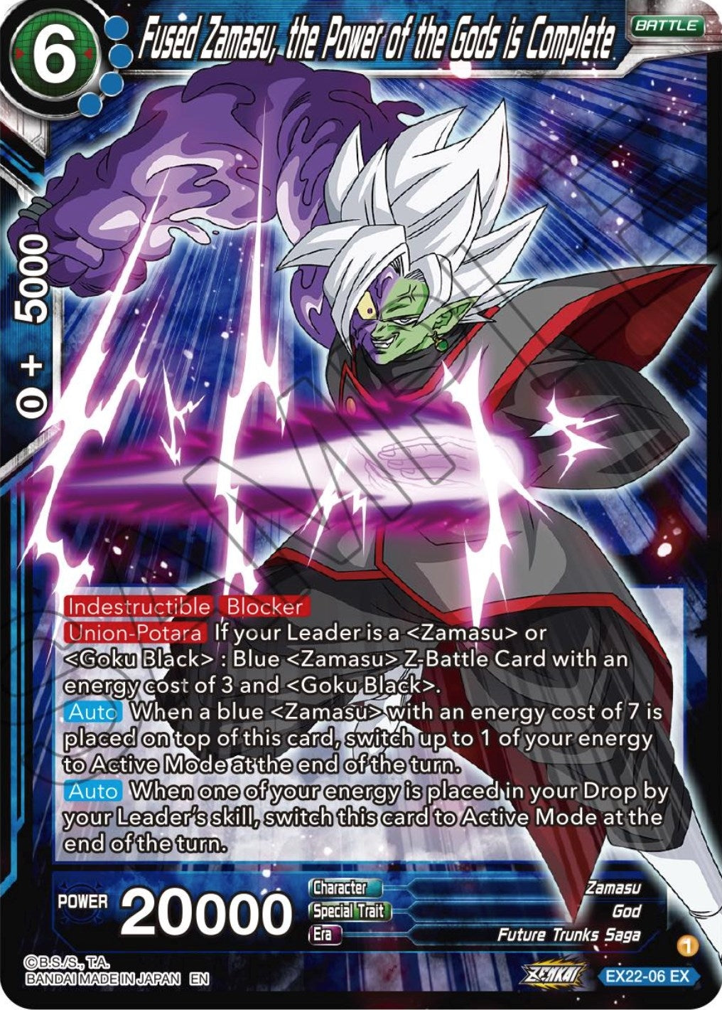 Image for Fused Zamasu, the Power of the Gods is Complete (Expansion Deck Box Set 22: Ultimate Deck 2023) (EX22-06) - Dragon Ball Super: Masters