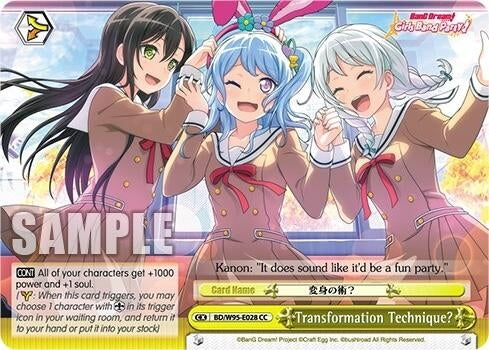 Image for Transformation Technique? (BanG Dream! Girls Band Party! 5th Anniversary) (BD/W95-E028 CC) - Weiss Schwarz