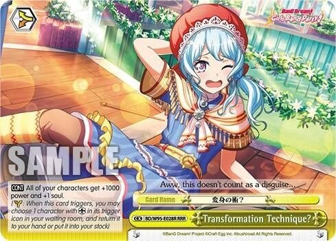 Image for Transformation Technique? (RRR) (BanG Dream! Girls Band Party! 5th Anniversary) (BD/W95-E028R RRR) - Weiss Schwarz