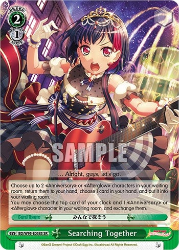 Image for Searching Together (SR) (BanG Dream! Girls Band Party! 5th Anniversary) (BD/W95-E058S SR) - Weiss Schwarz