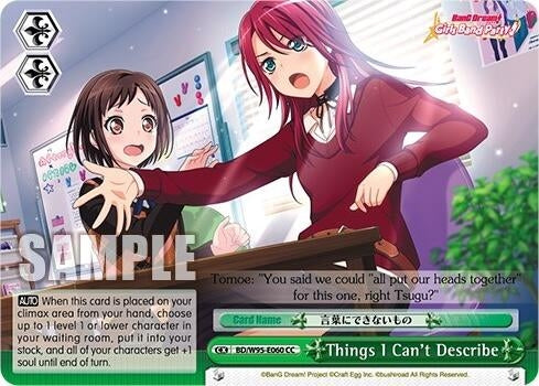 Image for Things I Can't Describe (BanG Dream! Girls Band Party! 5th Anniversary) (BD/W95-E060 CC) - Weiss Schwarz