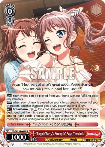 Image for "Poppin'Party's Strength" Saya Yamabuki (BanG Dream! Girls Band Party! 5th Anniversary) (BD/W95-E062 RR) - Weiss Schwarz