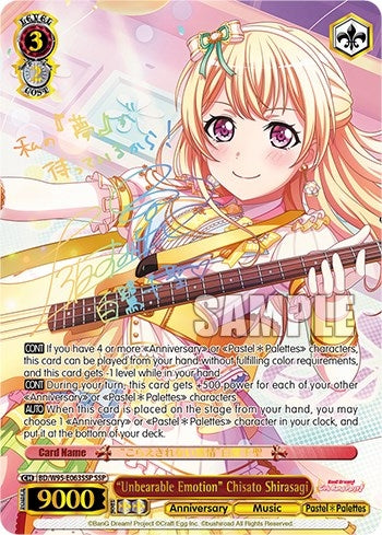 Image for "Unbearable Emotion" Chisato Shirasagi (SSP) (BanG Dream! Girls Band Party! 5th Anniversary) (BD/W95-E063SSP SSP) - Weiss Schwarz