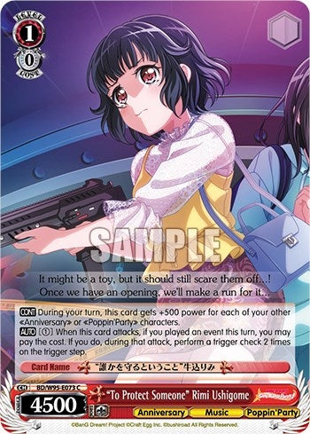 Image for "To Protect Someone" Rimi Ushigome (BanG Dream! Girls Band Party! 5th Anniversary) (BD/W95-E073 C) - Weiss Schwarz