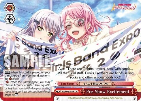 Image for Pre-Show Excitement (BanG Dream! Girls Band Party! 5th Anniversary) (BD/W95-E078 CR) - Weiss Schwarz