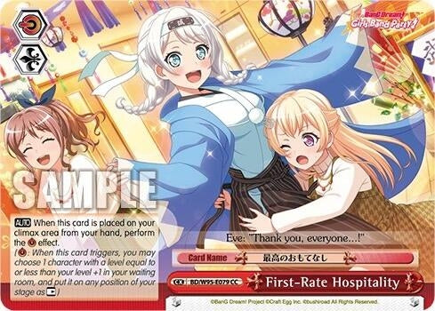 Image for First-Rate Hospitality (BanG Dream! Girls Band Party! 5th Anniversary) (BD/W95-E079 CC) - Weiss Schwarz
