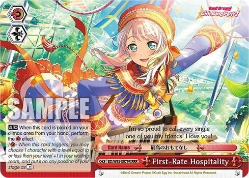 Image for First-Rate Hospitality (RRR) (BanG Dream! Girls Band Party! 5th Anniversary) (BD/W95-E079R RRR) - Weiss Schwarz