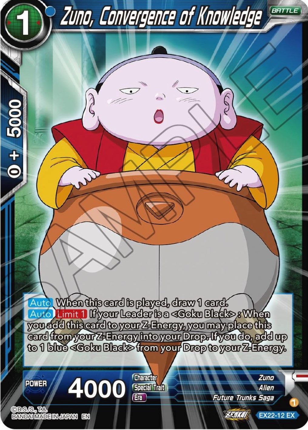 Image for Zuno, Convergence of Knowledge (Expansion Deck Box Set 22: Ultimate Deck 2023) (EX22-12) - Dragon Ball Super: Masters