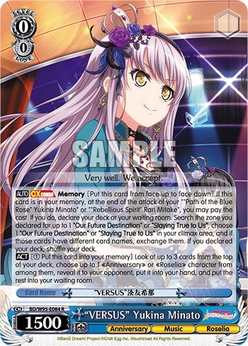 Image for "VERSUS" Yukina Minato (BanG Dream! Girls Band Party! 5th Anniversary) (BD/W95-E084 R) - Weiss Schwarz