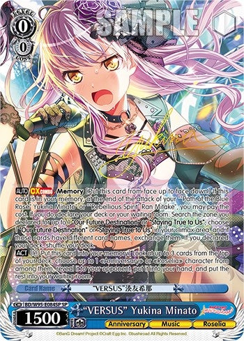 Image for "VERSUS" Yukina Minato (SP) (BanG Dream! Girls Band Party! 5th Anniversary) (BD/W95-E084SP SP) - Weiss Schwarz