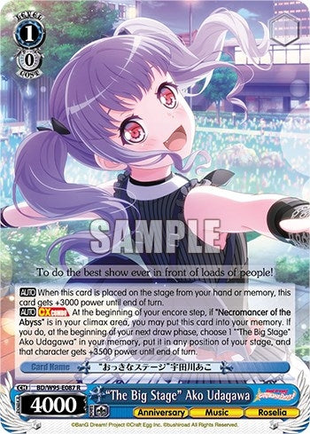 Image for "The Big Stage" Ako Udagawa (BanG Dream! Girls Band Party! 5th Anniversary) (BD/W95-E087 R) - Weiss Schwarz