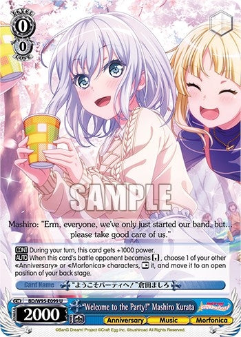 Image for "Welcome to the Party!" Mashiro Kurata (BanG Dream! Girls Band Party! 5th Anniversary) (BD/W95-E099 U) - Weiss Schwarz