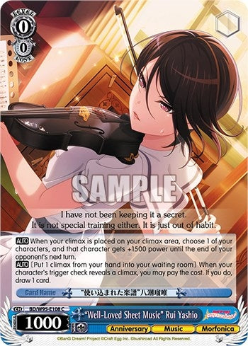 Image for "Well-Loved Sheet Music" Rui Yashio (BanG Dream! Girls Band Party! 5th Anniversary) (BD/W95-E108 C) - Weiss Schwarz