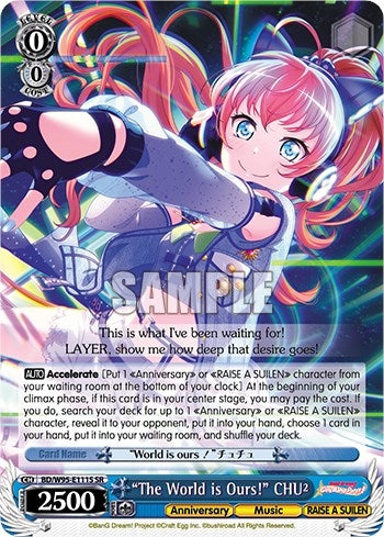 Image for "The World is Ours!" CHU² (SR) (BanG Dream! Girls Band Party! 5th Anniversary) (BD/W95-E111S SR) - Weiss Schwarz