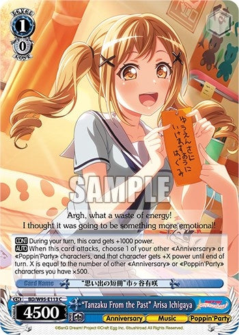 Image for "Tanzaku From the Past" Arisa Ichigaya (BanG Dream! Girls Band Party! 5th Anniversary) (BD/W95-E113 C) - Weiss Schwarz