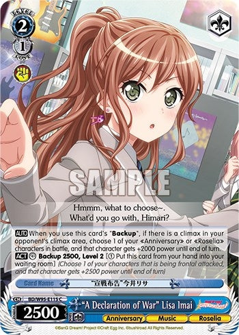Image for "A Declaration of War" Lisa Imai (BanG Dream! Girls Band Party! 5th Anniversary) (BD/W95-E115 C) - Weiss Schwarz