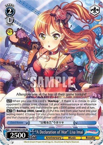 Image for "A Declaration of War" Lisa Imai (SR) (BanG Dream! Girls Band Party! 5th Anniversary) (BD/W95-E115S SR) - Weiss Schwarz