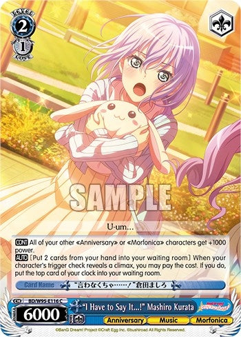 Image for "I Have to Say It...!" Mashiro Kurata (BanG Dream! Girls Band Party! 5th Anniversary) (BD/W95-E116 C) - Weiss Schwarz