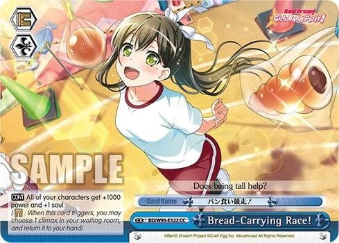 Image for Bread-Carrying Race! (BanG Dream! Girls Band Party! 5th Anniversary) (BD/W95-E122 CC) - Weiss Schwarz