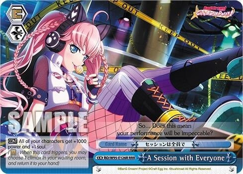 Image for A Session with Everyone (RRR) (BanG Dream! Girls Band Party! 5th Anniversary) (BD/W95-E126R RRR) - Weiss Schwarz