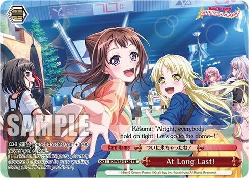 Image for At Long Last! (PR) (BanG Dream! Girls Band Party! 5th Anniversary) (BD/W95-E130 PR) - Weiss Schwarz