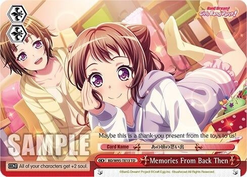 Image for Memories From Back Then (BanG Dream! Girls Band Party! 5th Anniversary) (BD/W95-TE13 TD) - Weiss Schwarz