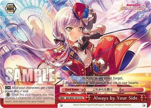 Image for Always by Your Side (BanG Dream! Girls Band Party! 5th Anniversary) (BD/W95-TE14 TD) - Weiss Schwarz