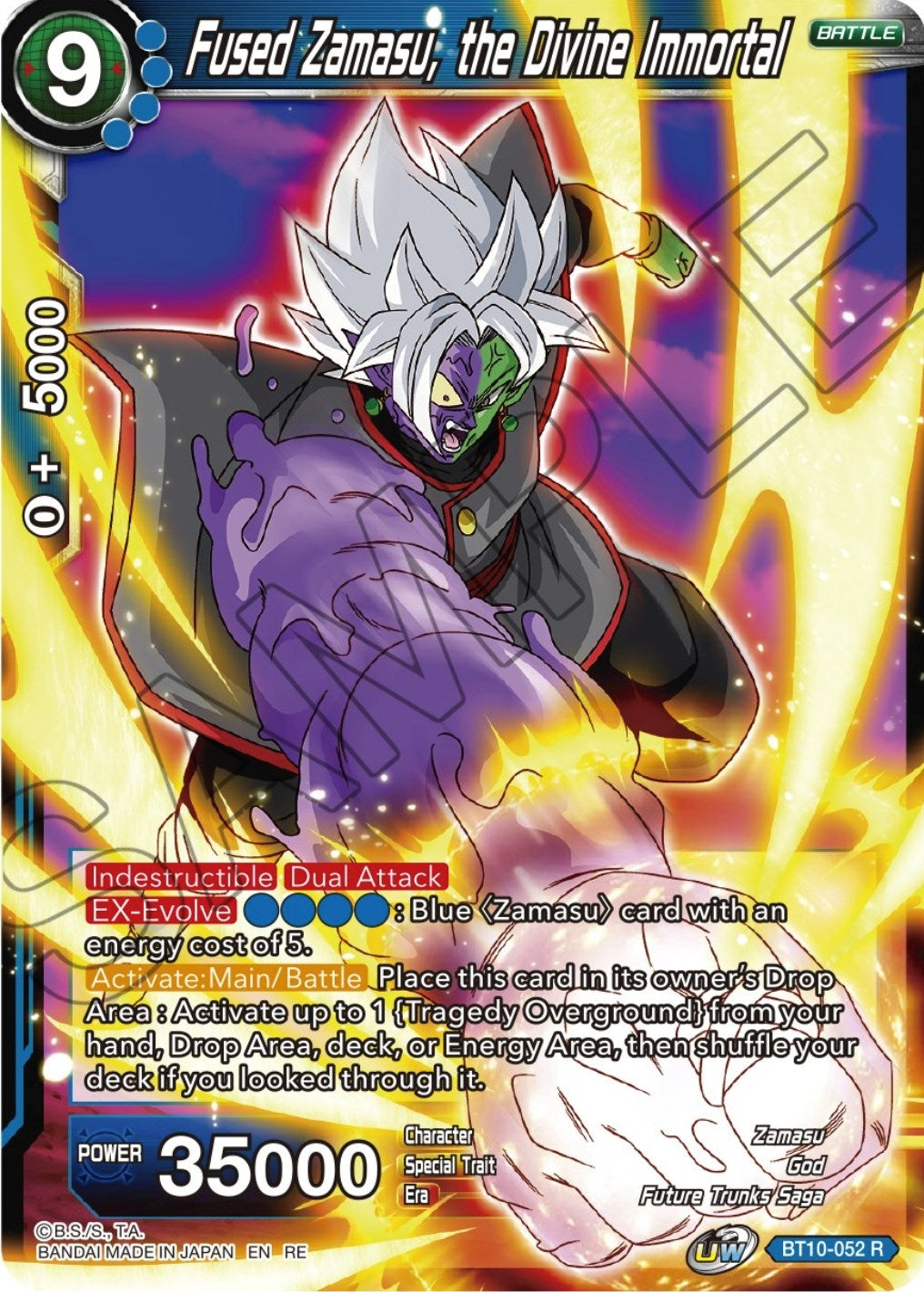 Image for Fused Zamasu, the Divine Immortal (Reprint) (Expansion Deck Box Set 22: Ultimate Deck 2023) (BT10-052) - Dragon Ball Super: Masters