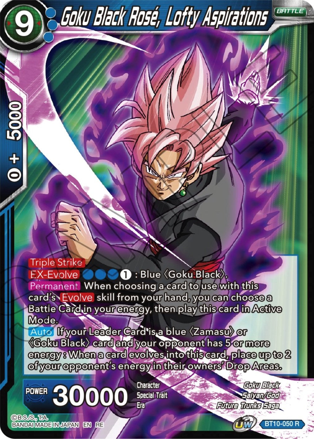 Image for Goku Black Rose, Lofty Aspirations (Reprint) (Expansion Deck Box Set 22: Ultimate Deck 2023) (BT10-050) - Dragon Ball Super: Masters