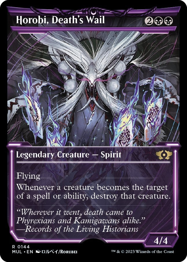 Image for Horobi, Death's Wail (Halo Foil) (March of the Machine: Multiverse Legends) (144) - Magic: The Gathering