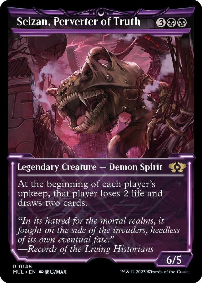 Image for Seizan, Perverter of Truth (Halo Foil) (March of the Machine: Multiverse Legends) (145) - Magic: The Gathering