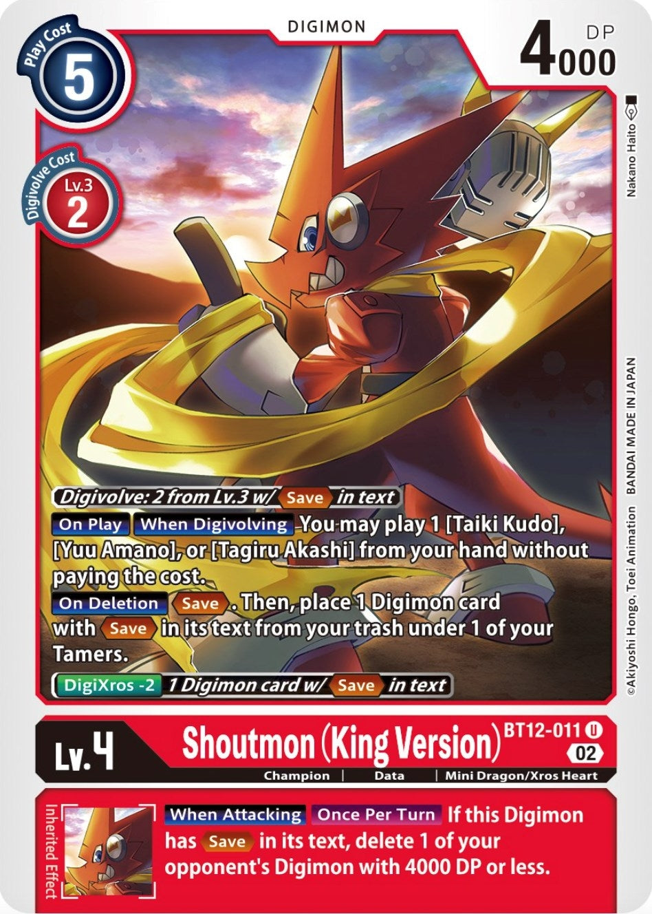 Image for Shoutmon (King Version) (BT12) (12011)