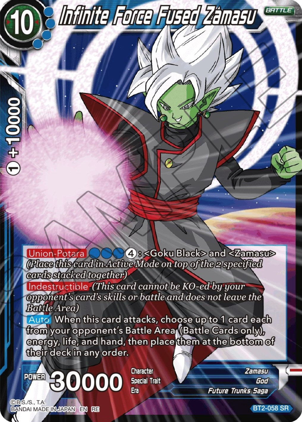 Image for Infinite Force Fused Zamasu (Reprint) (Expansion Deck Box Set 22: Ultimate Deck 2023) (BT2-058) - Dragon Ball Super: Masters