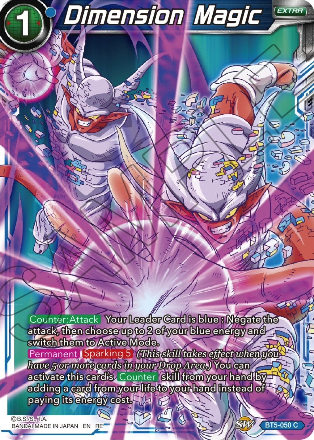 Image for Dimension Magic (Reprint) (Expansion Deck Box Set 22: Ultimate Deck 2023) (BT5-050) - Dragon Ball Super: Masters