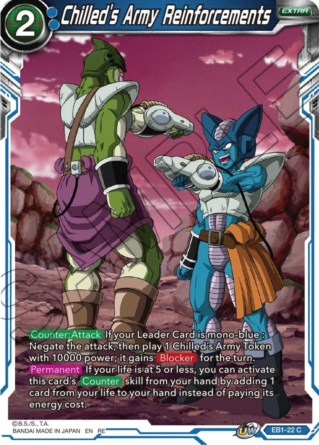 Image for Chilled's Army Reinforcements (Reprint) (Expansion Deck Box Set 22: Ultimate Deck 2023) (EB1-22) - Dragon Ball Super: Masters