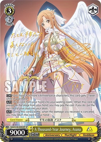 Image for A Thousand-Year Journey, Asuna (SP) (Sword Art Online Animation 10th Anniversary) (SAO/S100-E003SP SP) - Weiss Schwarz