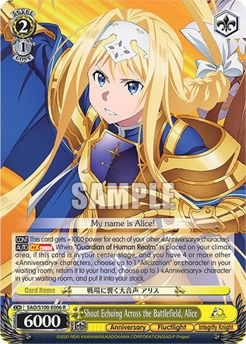Image for Shout Echoing Across the Battlefield, Alice (Sword Art Online Animation 10th Anniversary) (SAO/S100-E006 R) - Weiss Schwarz