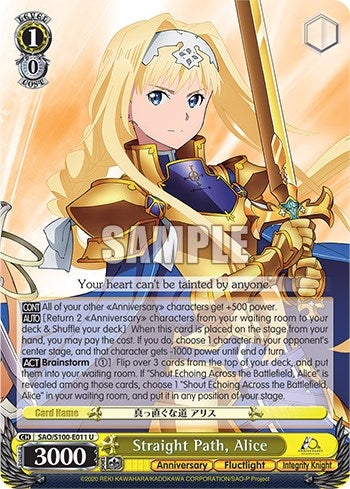 Image for Straight Path, Alice (Sword Art Online Animation 10th Anniversary) (SAO/S100-E011 U) - Weiss Schwarz