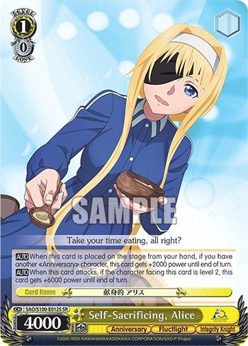 Image for Self-Sacrificing, Alice (SR) (Sword Art Online Animation 10th Anniversary) (SAO/S100-E012S SR) - Weiss Schwarz
