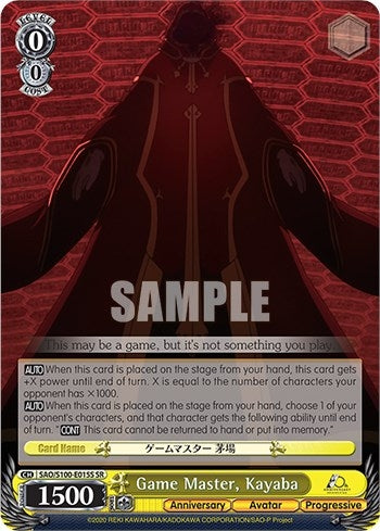Image for Game Master, Kayaba (SR) (Sword Art Online Animation 10th Anniversary) (SAO/S100-E015S SR) - Weiss Schwarz